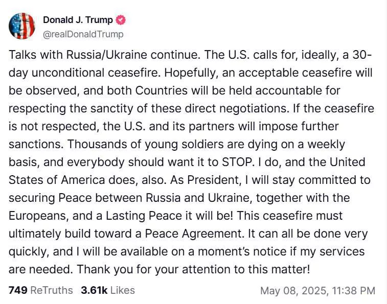 Трамп призвал Украину и Россию, «в идеале», к 30-дневному безоговорочному прекращению огня