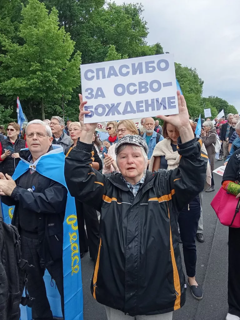 Ничто не забыто, даже в Германии