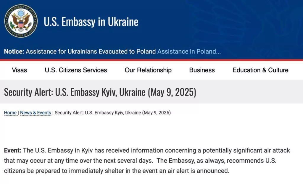 Посольство США в Киеве предупреждает об угрозе массированной воздушной атаки в ближайшие дни