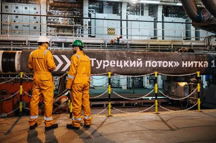 США планируют купить участок трубопровода Турецкий поток в Болгарии