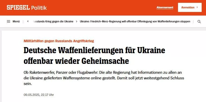Германия уходит в тень: поставки оружия Украине станут тайными — Spiegel