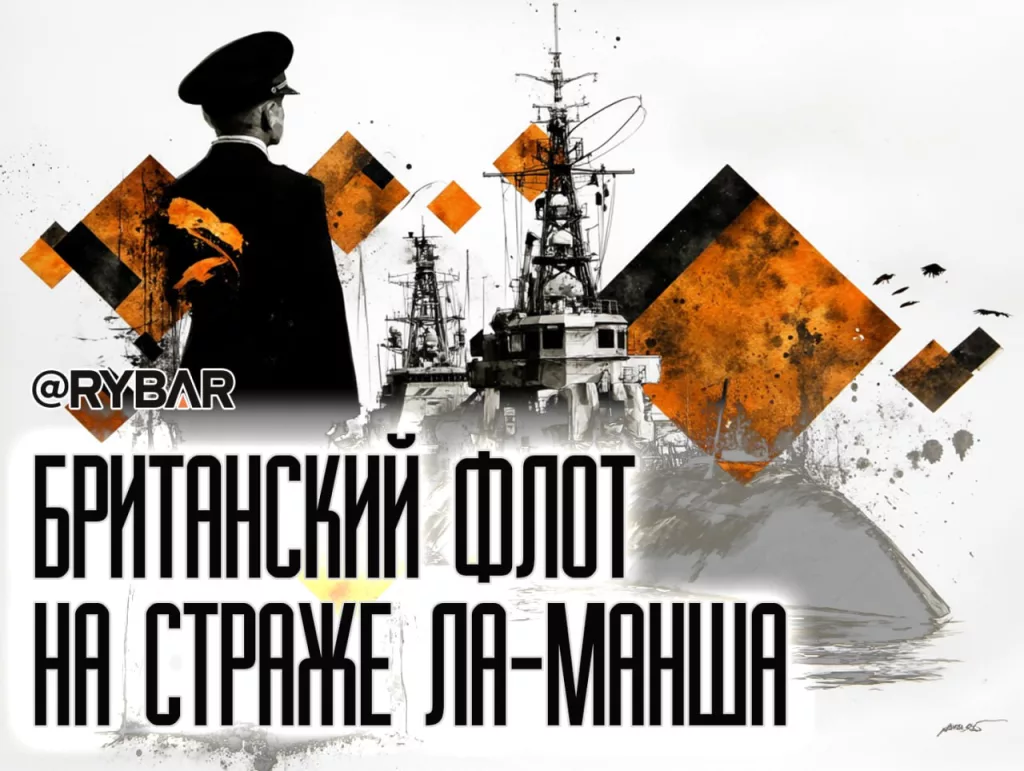 Британская перемога: Зачем СМИ Великобритании пугают население русскими подлодками?
