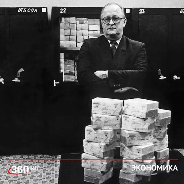 Умер последний председатель Госбанка СССР, экс-глава Центрального банка России Виктор Геращенко. Экономисту было 88 лет. Информацию о его смерти подтвердила депутат Госдумы от Петербурга Оксана Дмитриева