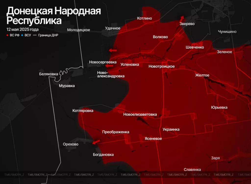 ВС РФ выходят к границам Днепропетровской области