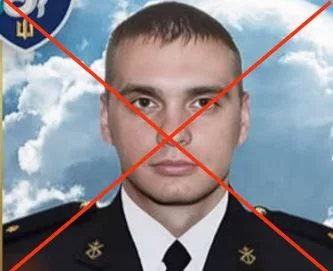 Противник продолжает терять офицерский состав. В зоне СВО ликвидирован первый зам.командира батальона 37-й бригады морской пехоты ВСУ, майор Александр Бова