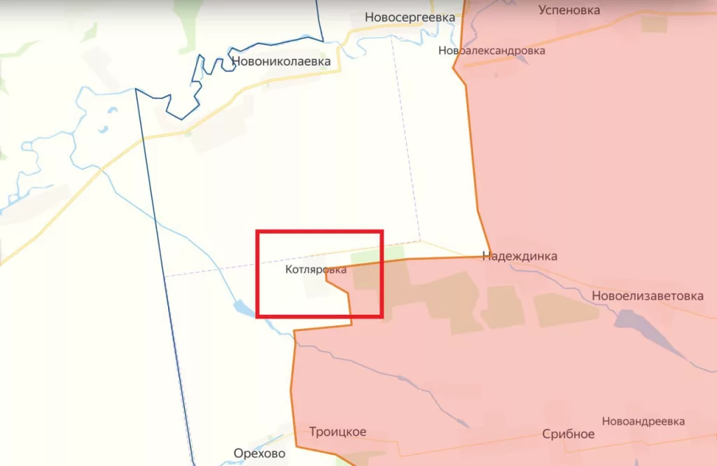 Российская армия освободила населенный пункт Котляровка в ДНР