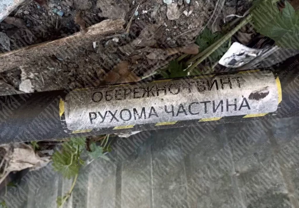 ВСУ начали использовать новые дроны на Сумском направлении