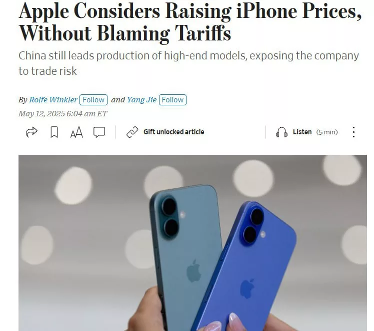 Apple готовит подорожание айфонов и ищет объяснение, не связанное с тарифами Трампа