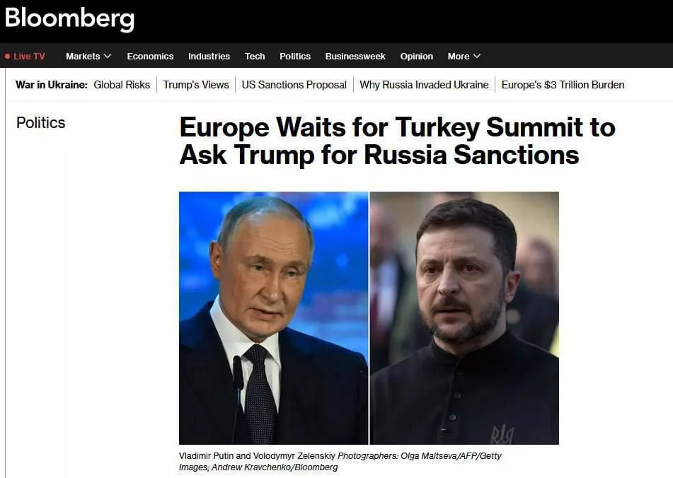 ЕС не торопится с санкциями, ожидая итогов переговоров в Стамбуле