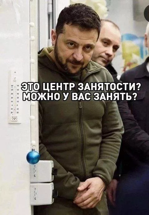 В бюджете Украины не хватает денег на ВСУ, пожаловался депутат Рады Железняк