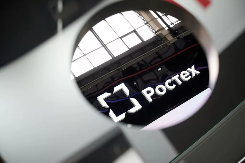 Ростех подключил «Аэрофлот» к отечественной системе передачи данных ACARS