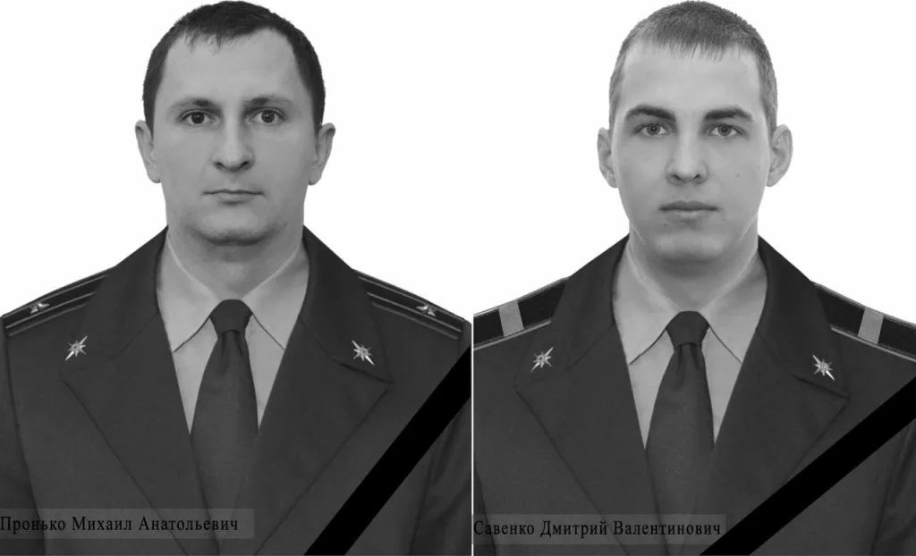 В Луганске погибли двое сотрудников МЧС: дрон ВСУ атаковал их, когда они тушили пожар после прилёта другого БПЛА