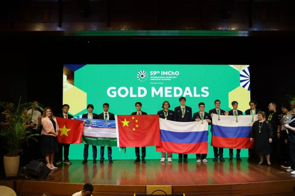 Российские школьники завоевали 10 из 10 золотых медалей на Международной Менделеевской олимпиаде