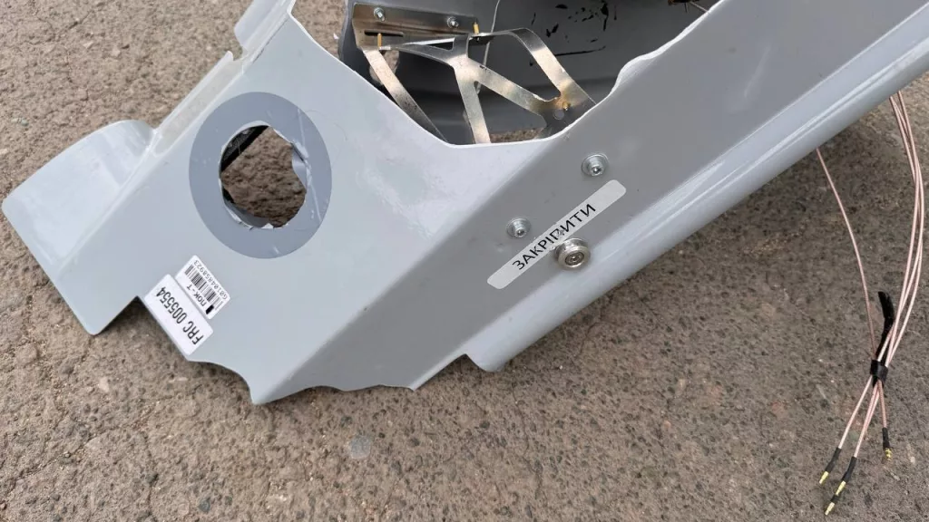 БПЛА ВСУ атаковали асфальтобетонный завод в Луганске