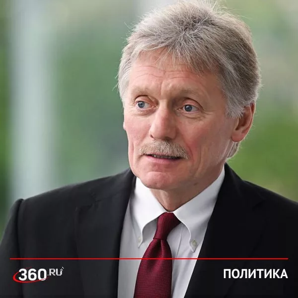 Состав российской делегации на переговорах в Стамбуле пока не разглашается. Его объявят, как только Владимир Путин сочтет это нужным, сообщил пресс-секретарь президента Дмитрий Песков