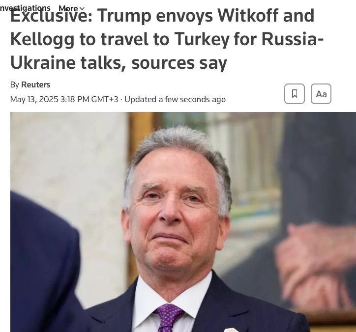 Уиткофф и Келлог едут в Стамбул на переговоры России и Украины – Reuters