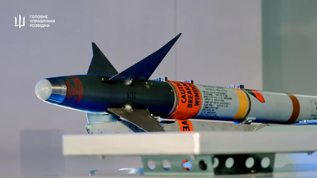 ГУР противника продолжает пиарить свои МБЭК