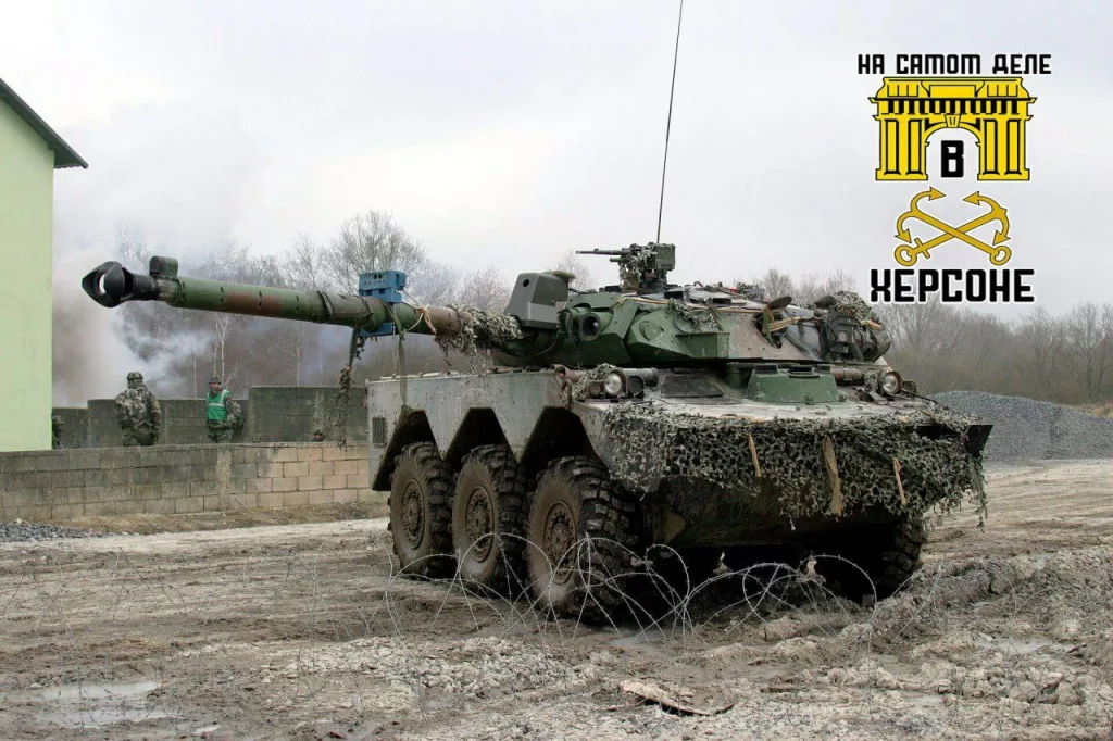 Наши ребята в Херсонской области подбили французский танк AMX-10RC