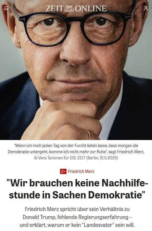 Германия и союзники начнут конфискацию замороженных российских активов, если это юридически возможно, — Мерц