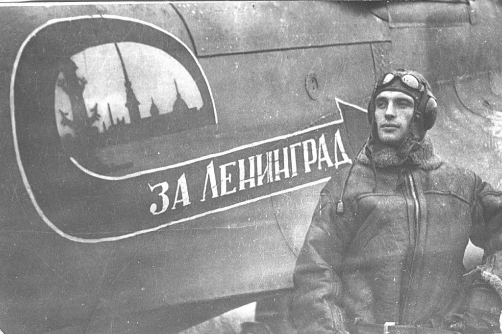 16 мая  — события в этот день в истории