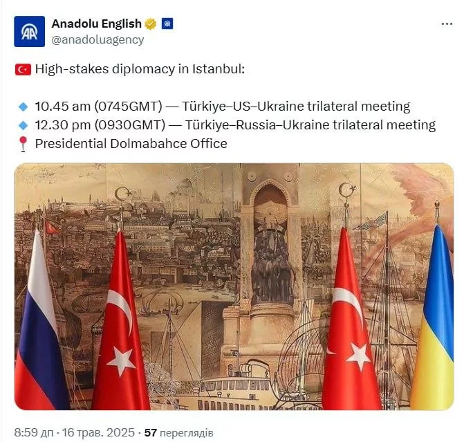 Переговоры в Стамбуле запланированы на 10:45 и 12:30 сегодня – Anadolu