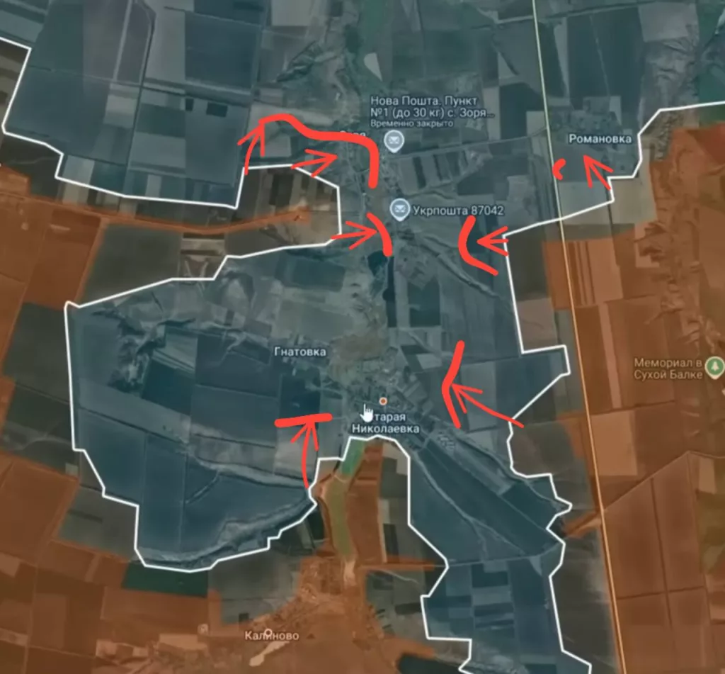 Старая Николаевка, Гнатовка. Большой котёл для боевиков ВСУ