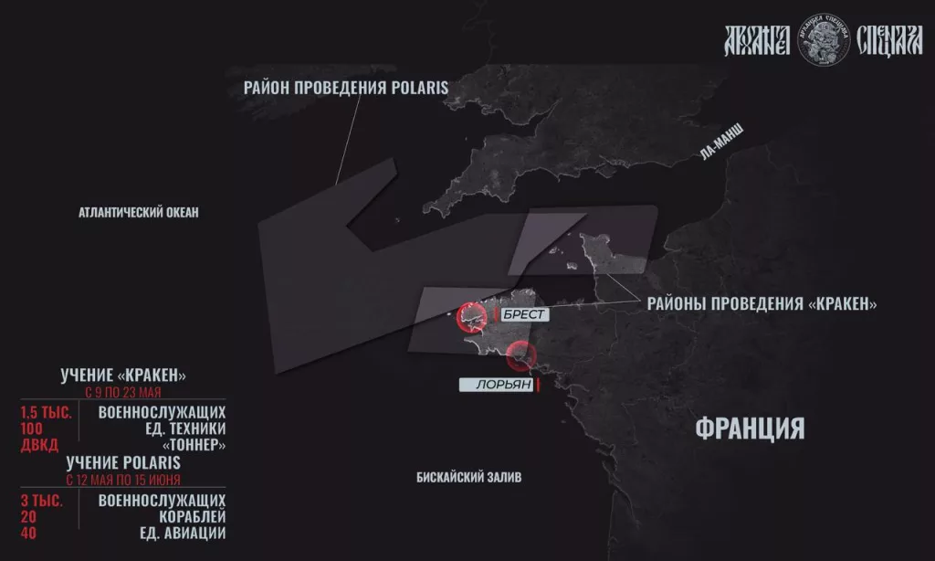 Французы времени не теряют и повышают интенсивность боевой подготовки