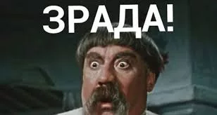 Газ из Греции оказался для Украины очень дорогим
