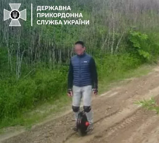 Вот такой вот изобретательный украинец пытался убежать из страны в Словакию