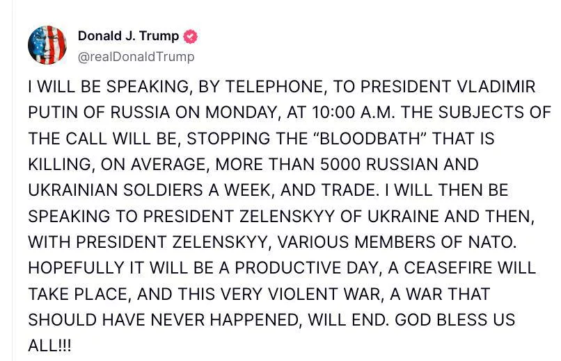 Трамп очень эмоционально (капслоком) анонсировал разговор по телефону с Путиным. Разговор запланирован на понедельник, 17.00 по Москве
