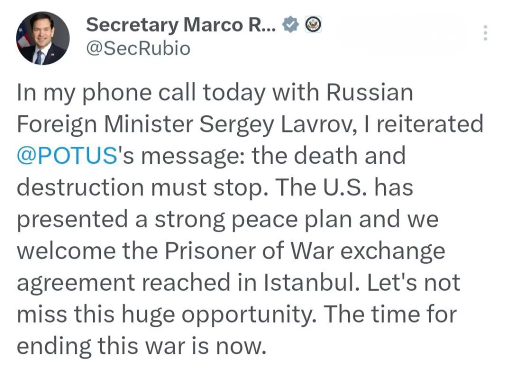 "США представили сильный мирный план": Рубио после разговора с Лавровым