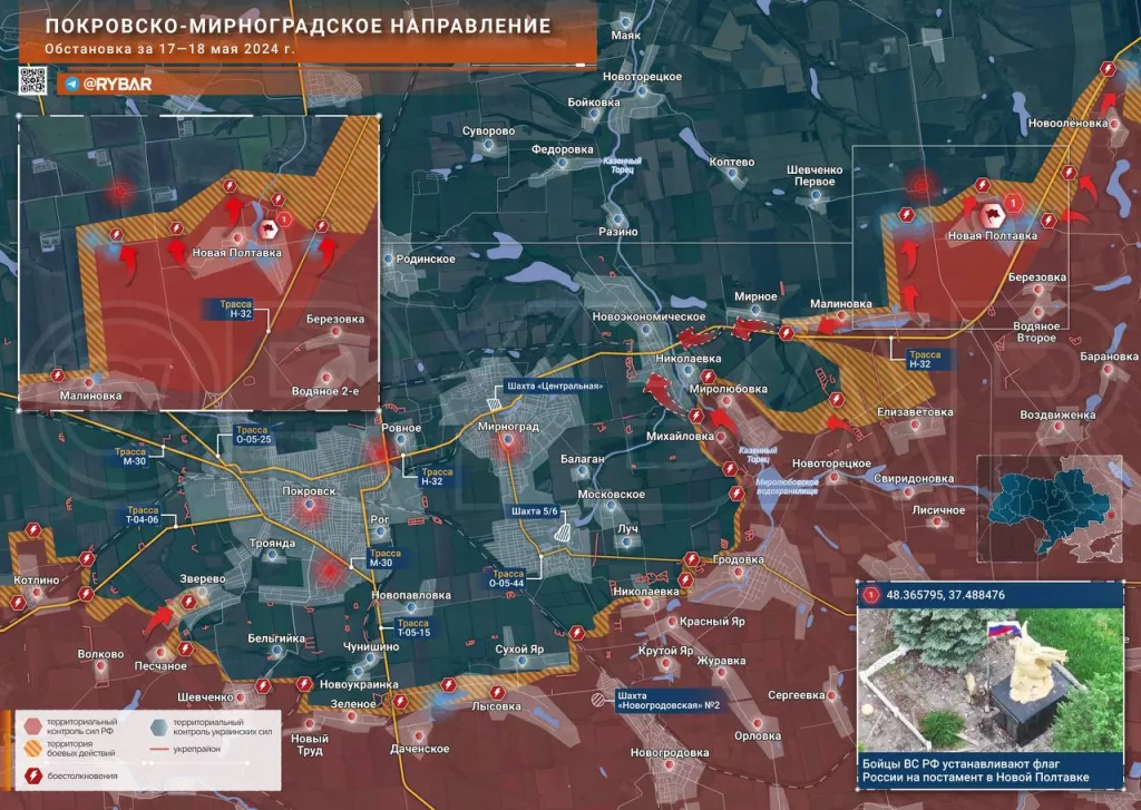 Натиск восточнее Мирнограда, освобождение Новой Полтавки