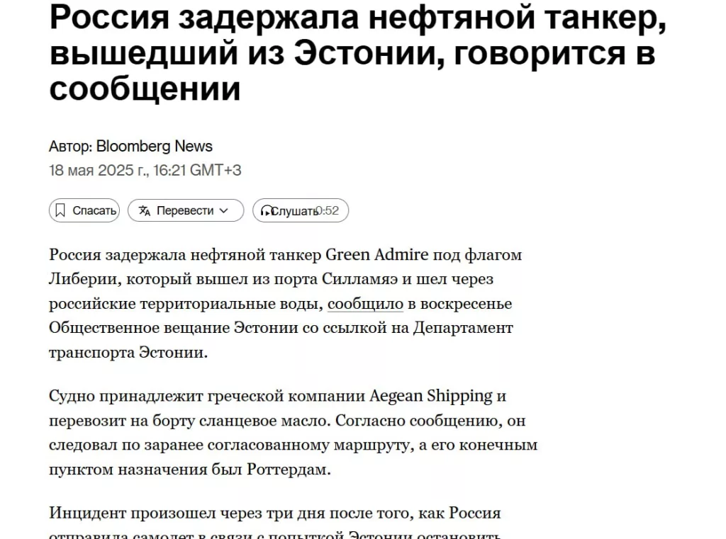 Юрий Подоляка - В эту "игру" можно играть вдвоем