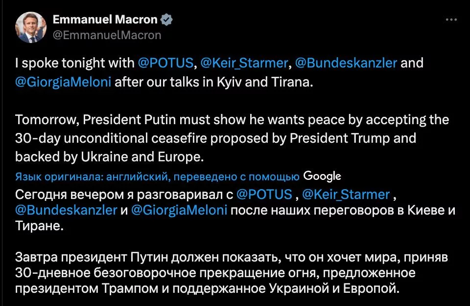 Юрий Подоляка: Я понял кого мне напоминают современные европейские политики - детей в детском саду, решивших заставить воспитательницу выполнить их требования