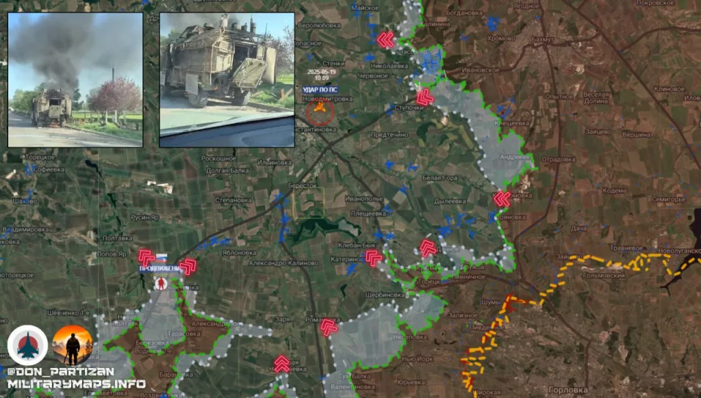 Константиновское направление: продвижение в сторону Попов Яра