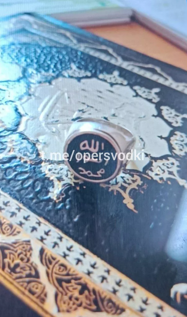 Суд вынес приговор стороннику террористической организации из Астрахани