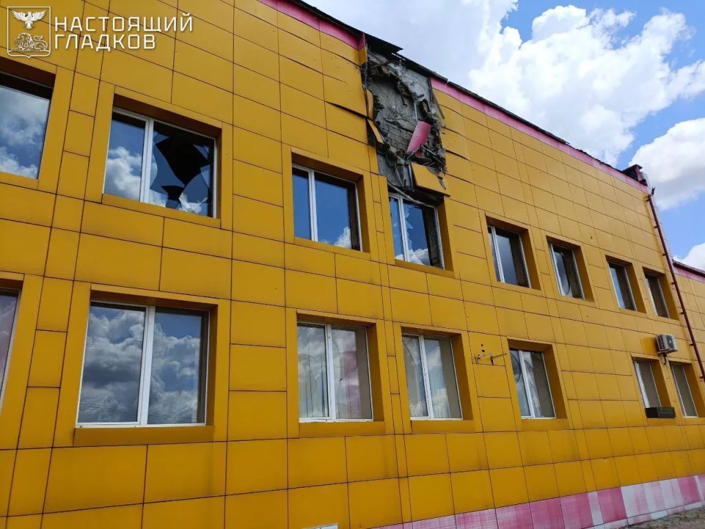 Восемь украинских БПЛА уничтожила ПВО ночью: все сбиты над Брянской обл