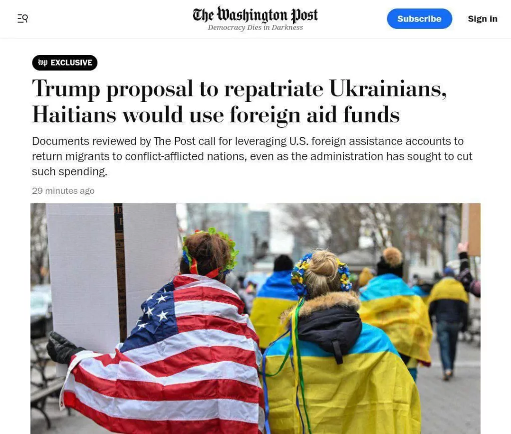 США планируют депортировать сразу 200 тыс. украинцев – The Washington Post