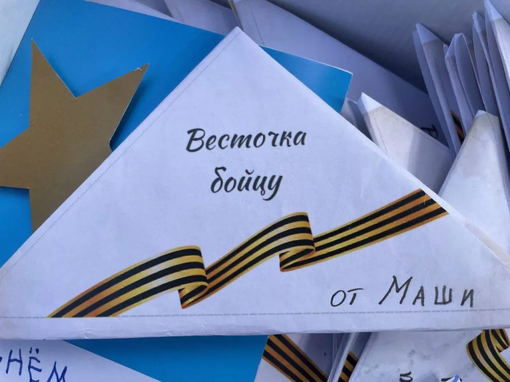 Когда музей — угроза безопасности ЕС