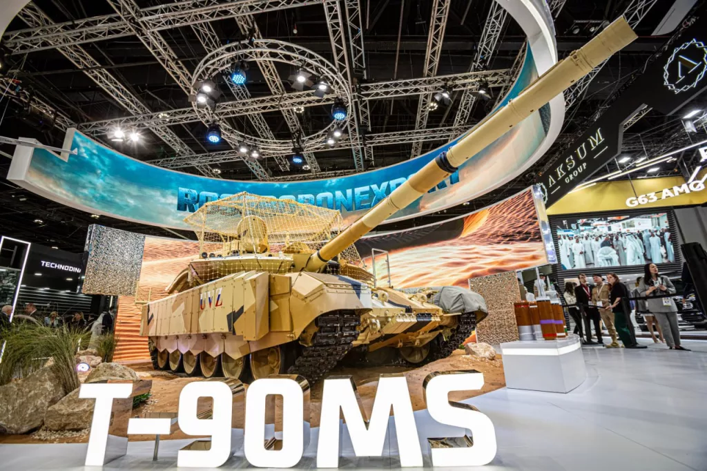 Ростех представит на MILEX-2025 новую продукцию российского ОПК