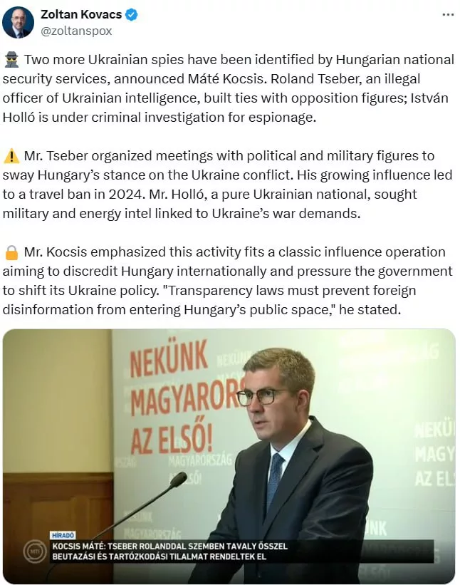 Венгрия выявила еще двух украинских шпионов. Они пытались повлиять на политику Будапешта