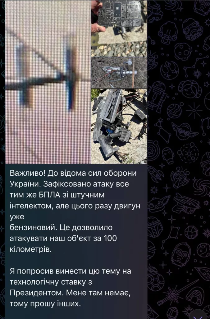 Искусственный интеллект помогает ВС РФ бить боевиков всу