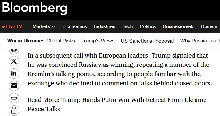 После разговора с Путиным Трамп заявил европейцам, что убежден в победе России на Украине, — Bloomberg