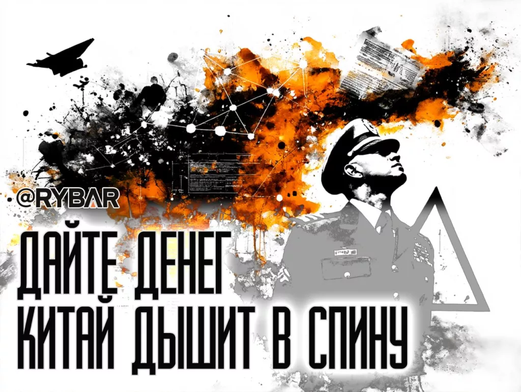 Срочно нужны деньги на спутники: Мнимые американские проблемы в космосе