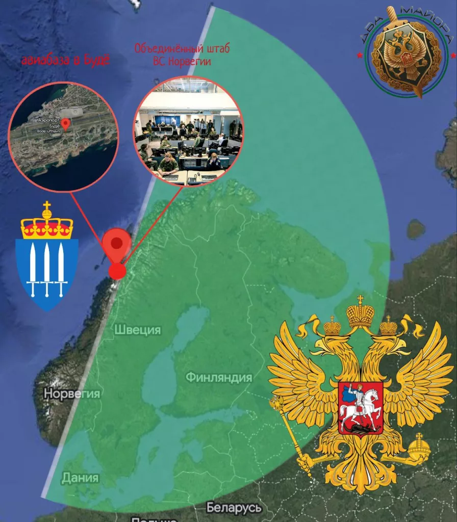 Норвегия усилит присутствие НАТО в северном регионе