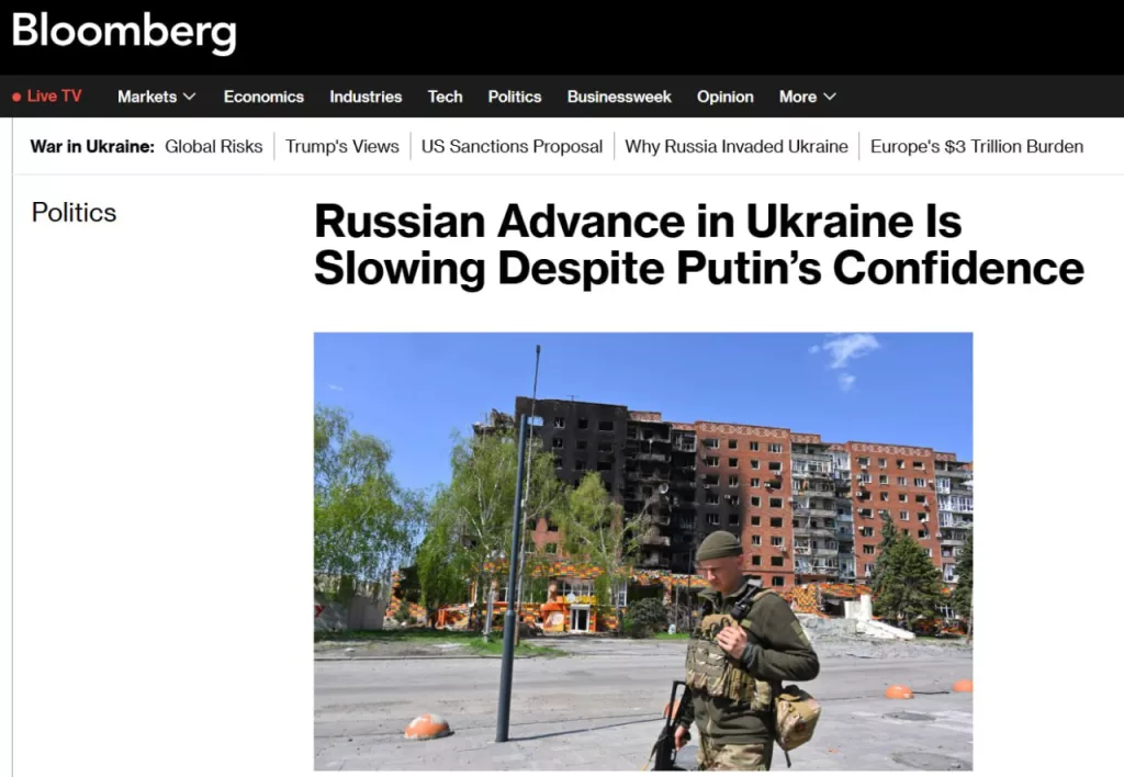 Трамп убеждён в победе России — Bloomberg