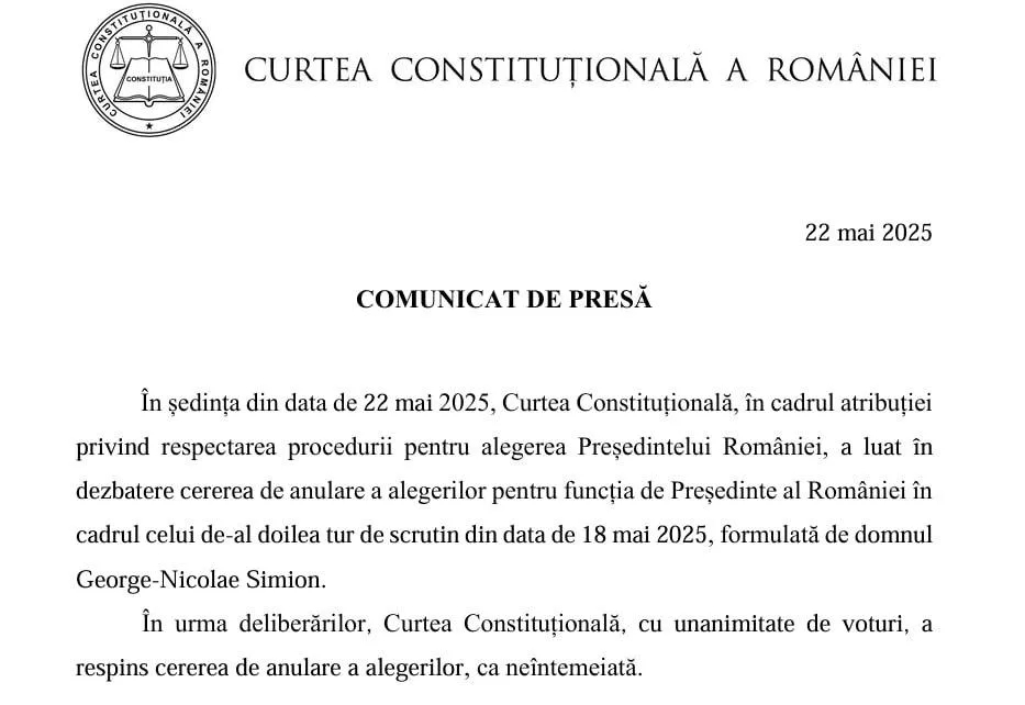Конституционный суд Румынии отклонил ходатайство Джордже Симиона об отмене результатов президентских выборов как необоснованное. Решение окончательное