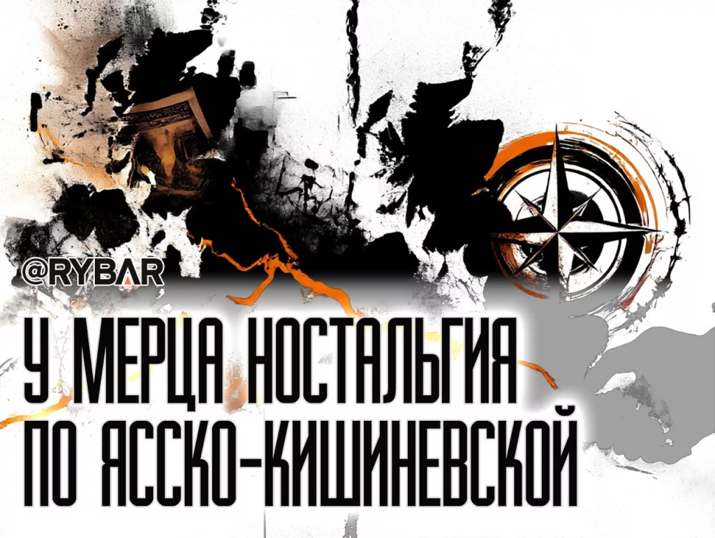 Нейтралитет Молдавии? Не слышали. О советниках Бундесвера в Молдавии