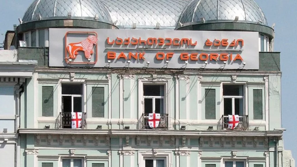 Банк Грузии ограничил покупки для россиян дороже 300 евро