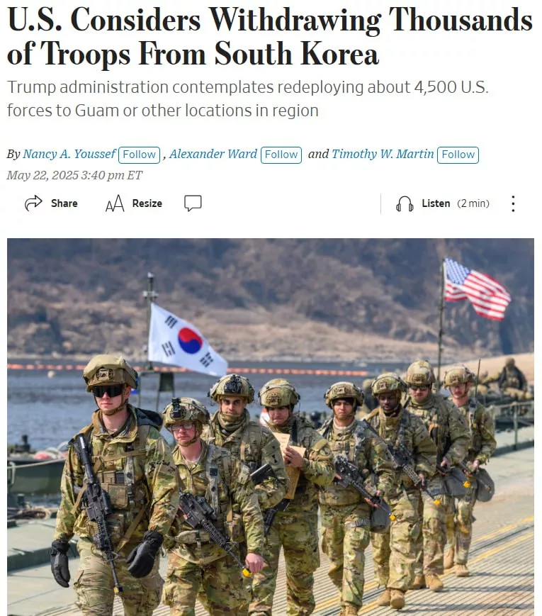 США могут сократить военный контингент в Южной Корее из-за пересмотра отношений с КНДР
